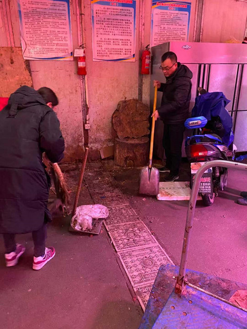 必一运动bsport体育