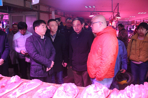 必一运动bsport体育