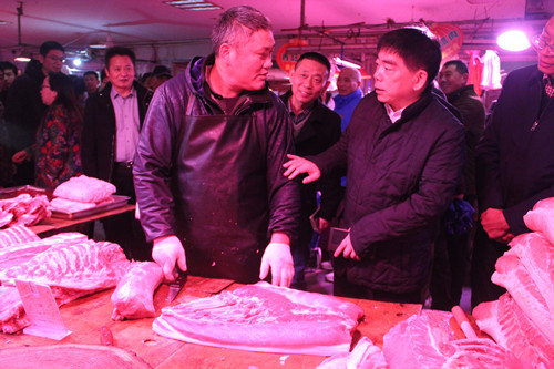 必一运动bsport体育