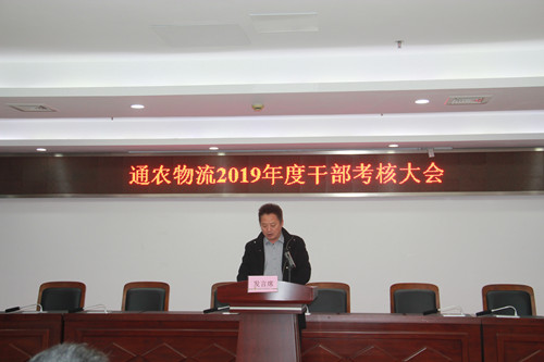 必一运动bsport体育