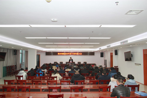 必一运动bsport体育