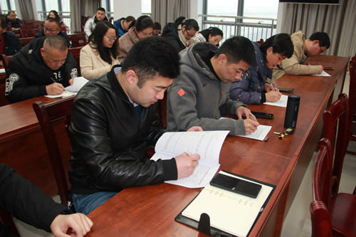 必一运动bsport体育