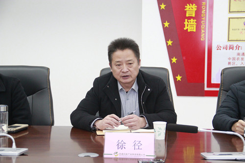 必一运动bsport体育