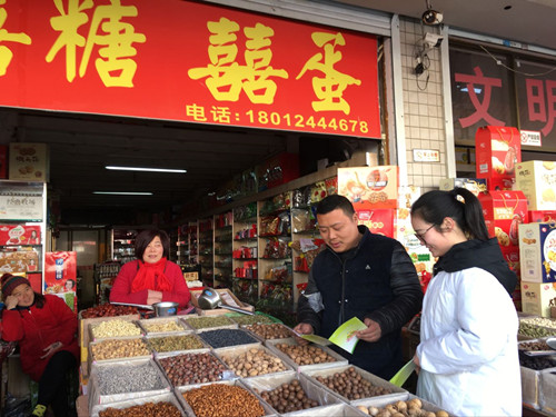 必一运动bsport体育