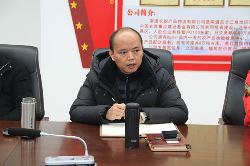 必一运动bsport体育