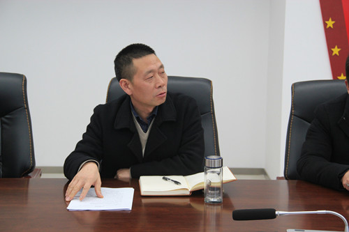 必一运动bsport体育