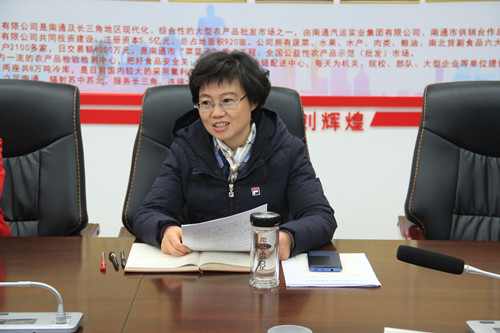 必一运动bsport体育