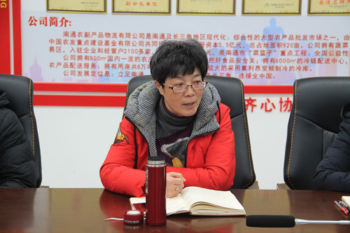 必一运动bsport体育