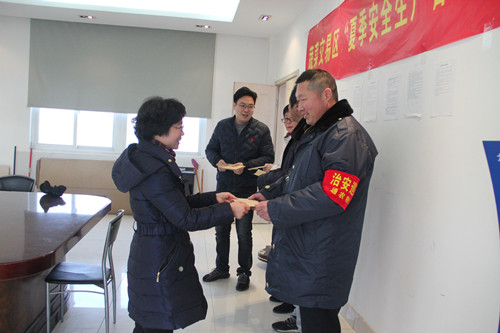 必一运动bsport体育