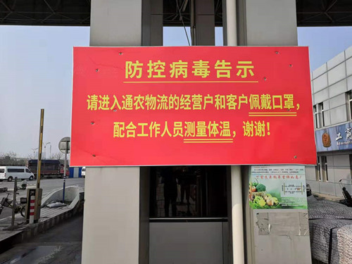 必一运动bsport体育