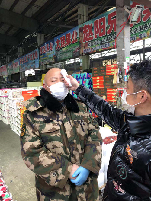 必一运动bsport体育