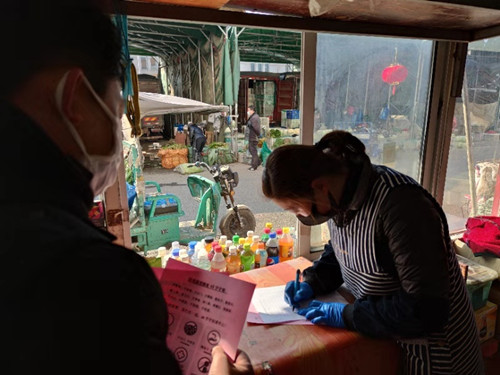 必一运动bsport体育