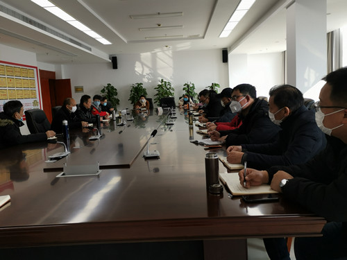 必一运动bsport体育