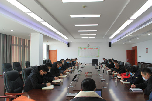 必一运动bsport体育