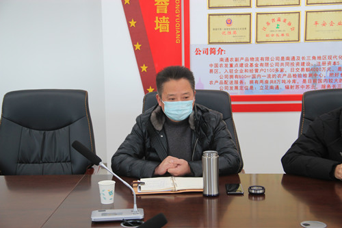 必一运动bsport体育