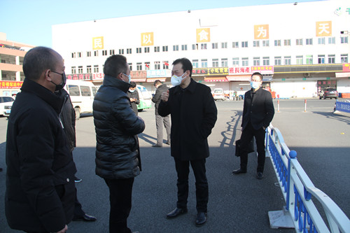 必一运动bsport体育