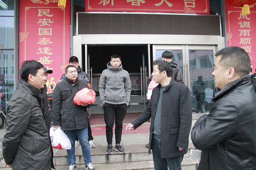 必一运动bsport体育