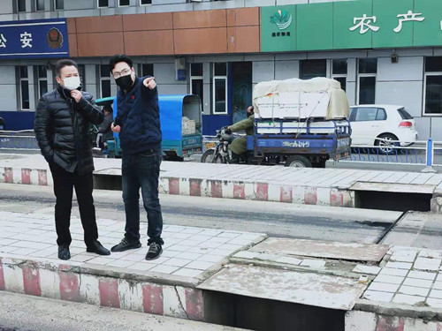 必一运动bsport体育