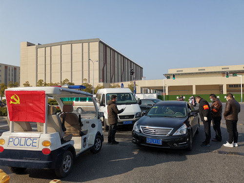 必一运动bsport体育