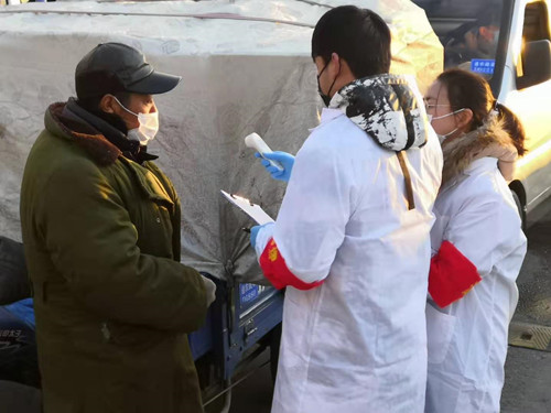 必一运动bsport体育