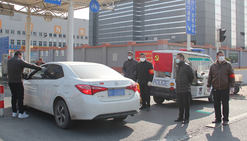 必一运动bsport体育