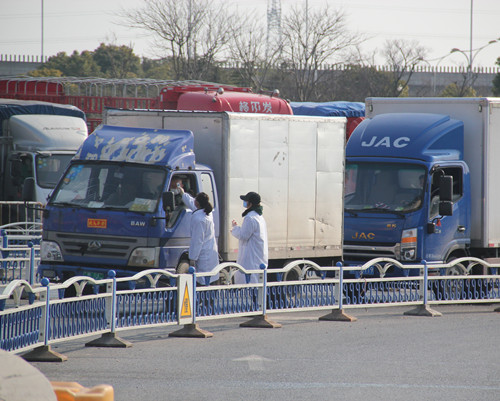 必一运动bsport体育