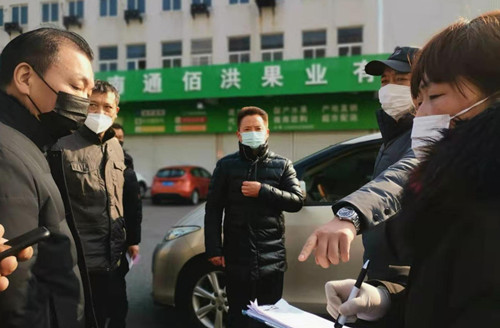 必一运动bsport体育