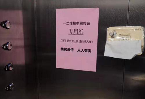 必一运动bsport体育