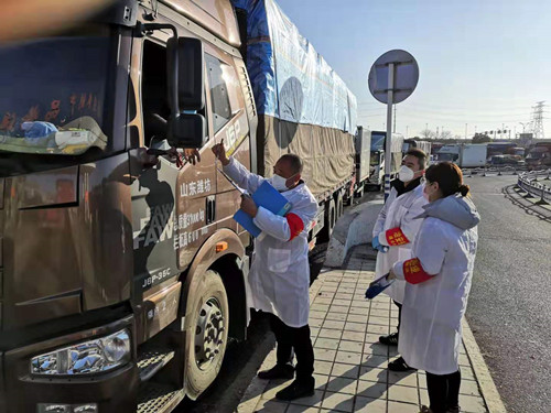 必一运动bsport体育