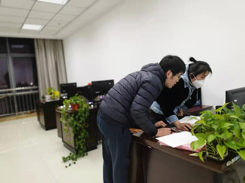 必一运动bsport体育