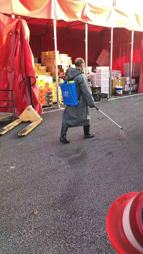 必一运动bsport体育