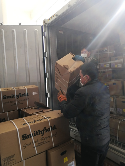 必一运动bsport体育