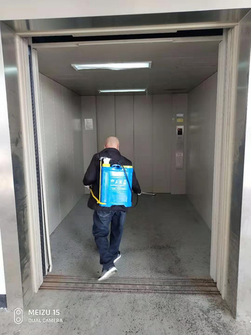 必一运动bsport体育