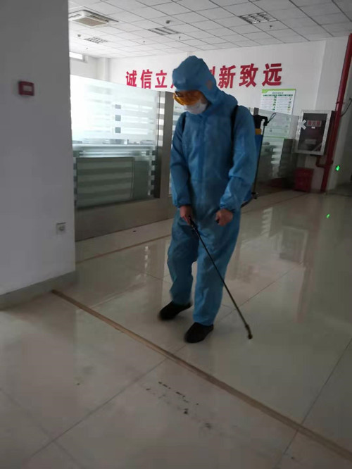 必一运动bsport体育