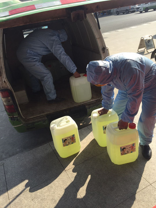 必一运动bsport体育