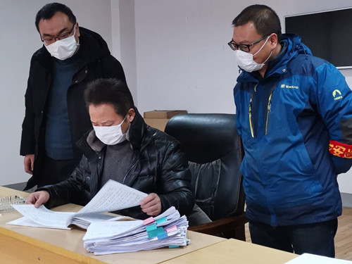 必一运动bsport体育