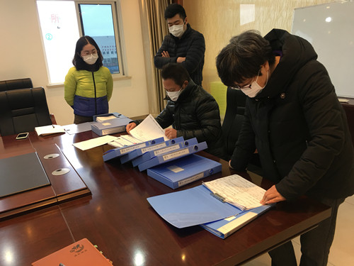 必一运动bsport体育