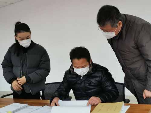 必一运动bsport体育