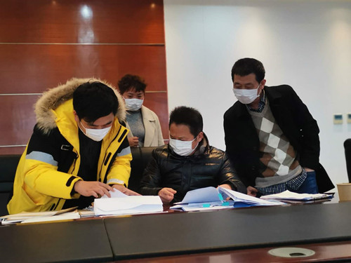 必一运动bsport体育