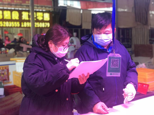 必一运动bsport体育