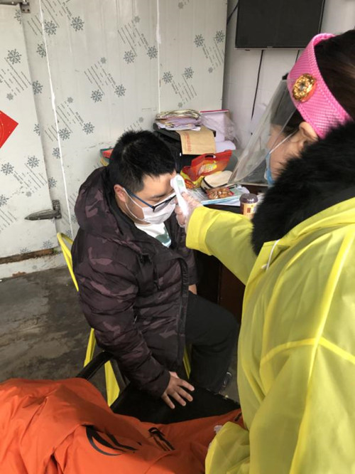 必一运动bsport体育