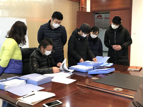 必一运动bsport体育