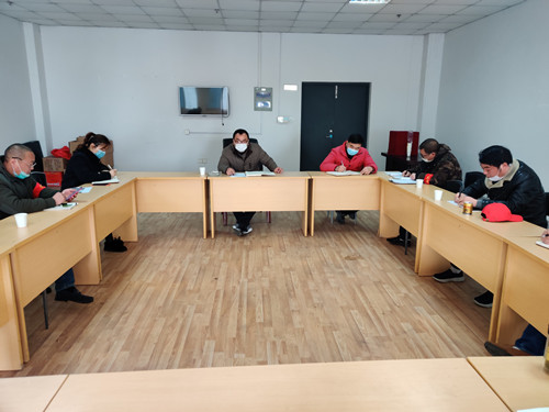 必一运动bsport体育