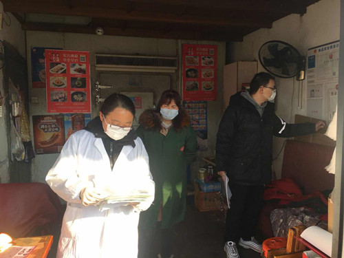 必一运动bsport体育