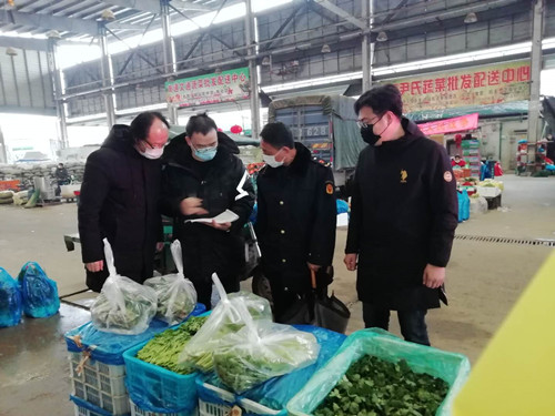 必一运动bsport体育