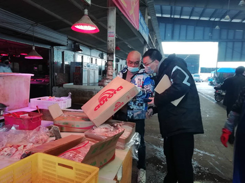 必一运动bsport体育