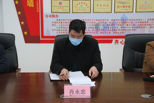 必一运动bsport体育