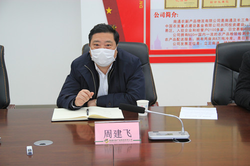 必一运动bsport体育