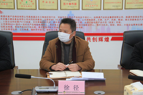 必一运动bsport体育