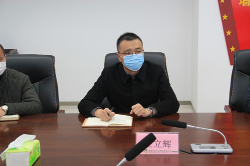 必一运动bsport体育